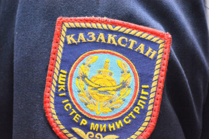 полиция
