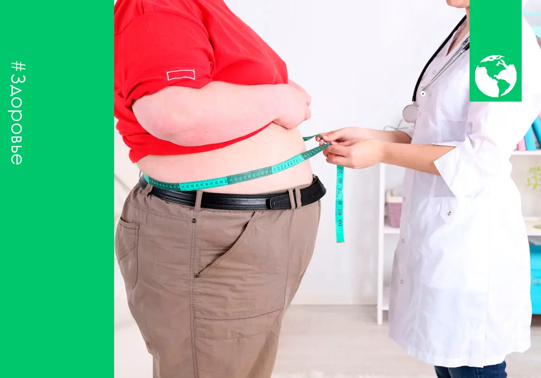 Қараусыз қалған үйде сиқырлық Жетілген ананың сперматозоидтары ағып жатқан түкті кискасының жақыннан түсірілген фотосы