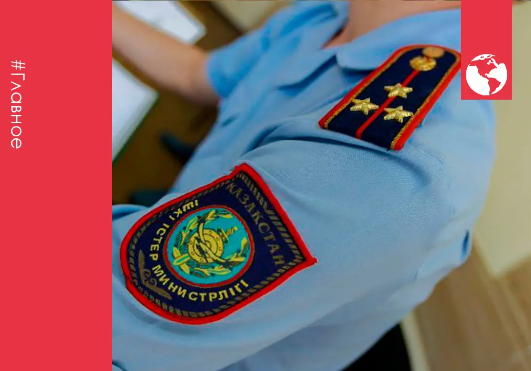 Әйеліңнің мысығына тіл сал