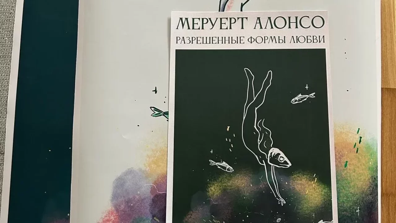 Үлкен сиқыр Порно видео массаж пигги банкі